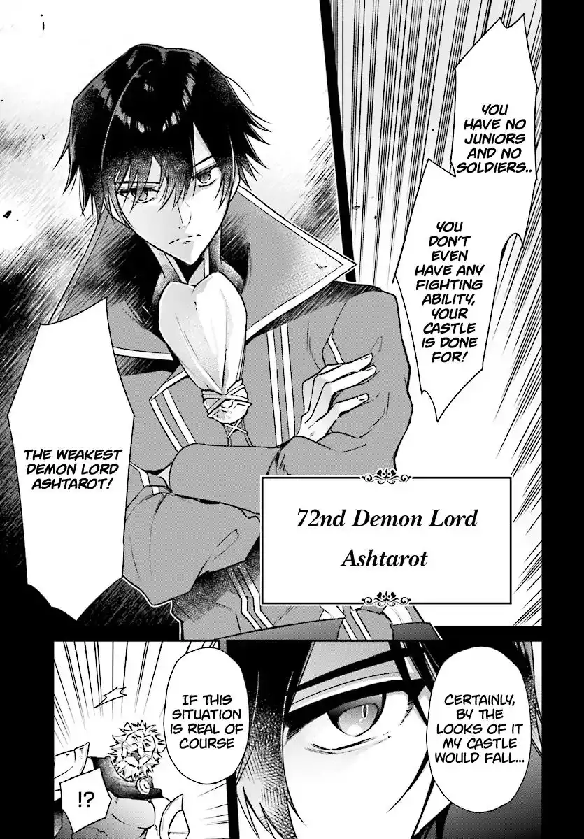 Realist Maou Niyoru Seiiki Naki Isekai Kaikaku Chapter 1 5